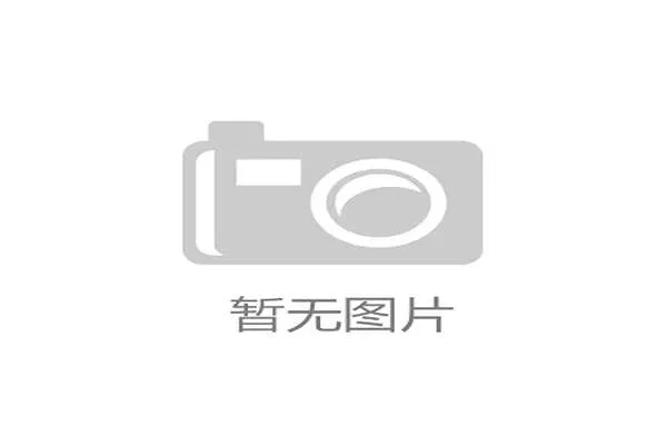 世界乒乓球巡回赛中国队年轻阵容表现抢眼