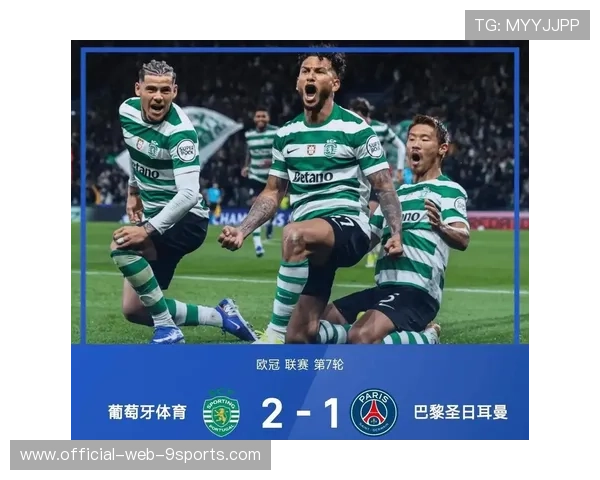 欧冠夺冠概率：阿森纳断层领跑 巴黎第2 皇马低于利物浦，欧冠最快进球阿森纳