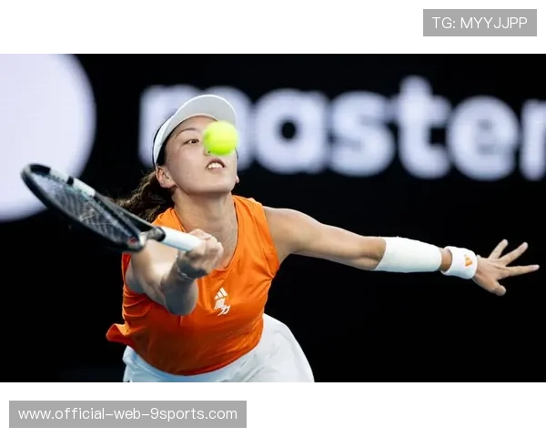 王欣瑜逆转取胜，挺进澳网16强，王欣瑜网球哪里人