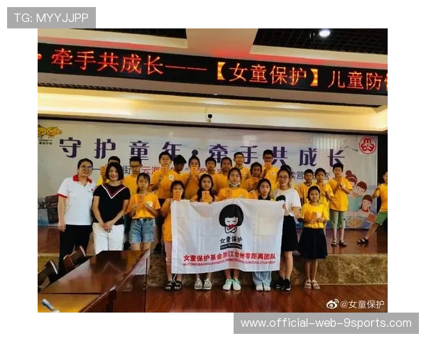 职业选手成长故事感动粉丝